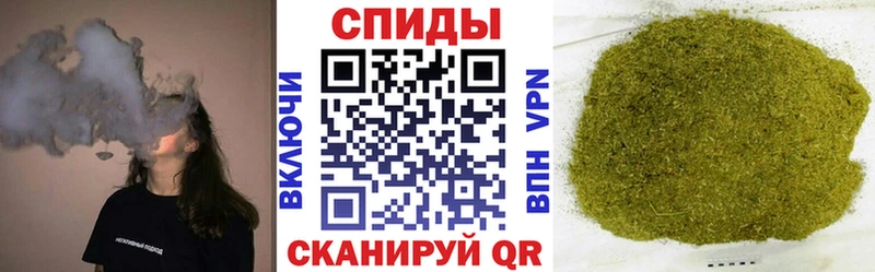 Бутират бутандиол  МЕГА как зайти  Волосово 