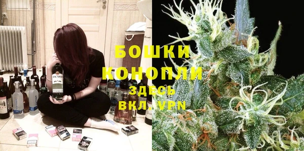 меф Беломорск
