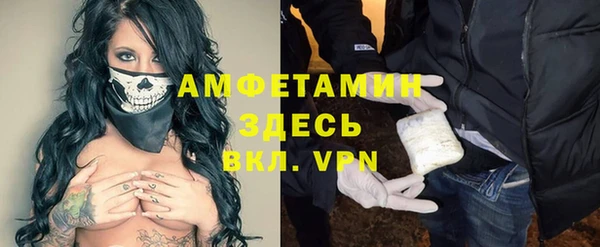 бошки Белоозёрский