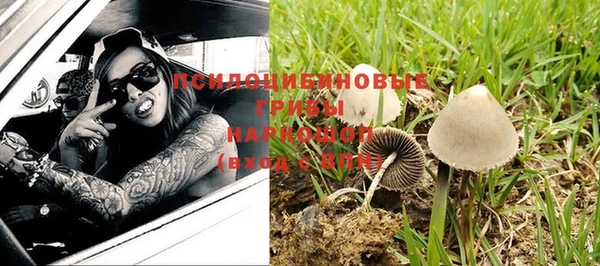 меф Беломорск