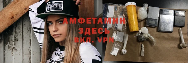 бошки Белоозёрский