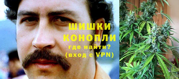 меф Беломорск