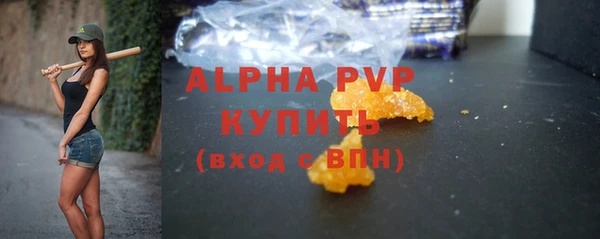 бошки Белоозёрский