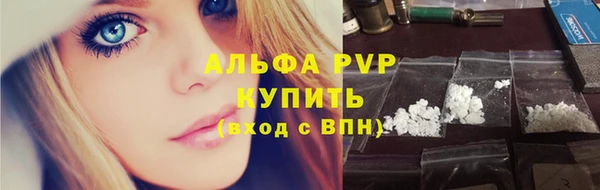 бошки Белоозёрский