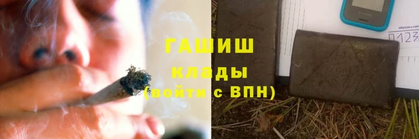 бошки Белоозёрский