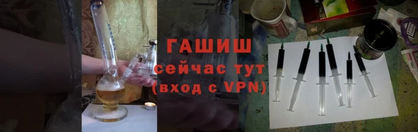меф Беломорск