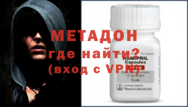 хмурый Белокуриха