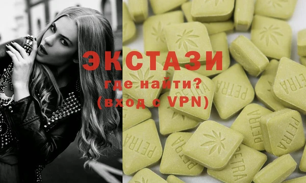 хмурый Белокуриха