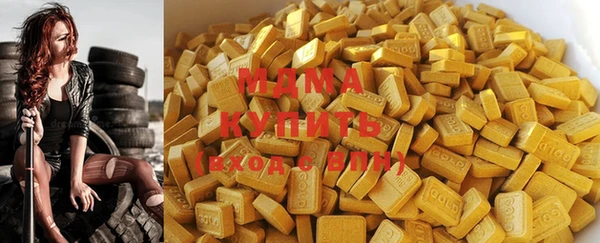 стафф Тихвин