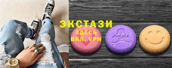 бошки Белоозёрский