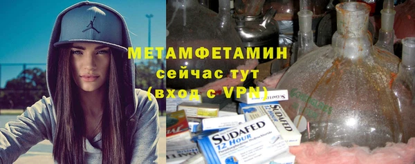бошки Белоозёрский