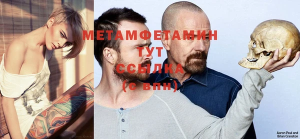 бошки Белоозёрский