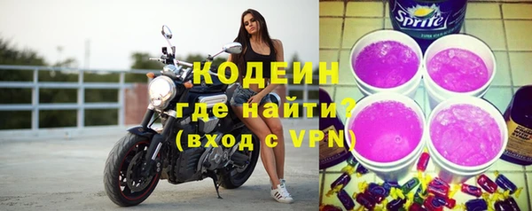 PSILOCYBIN Тобольск