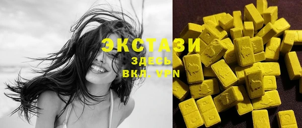 бошки Белоозёрский