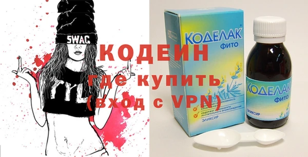 бошки Белоозёрский