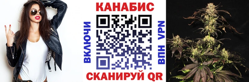 дарк нет официальный сайт  Волосово  Марихуана конопля 